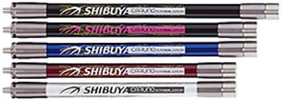 Shibuya Caruno Short Rods - PAIR